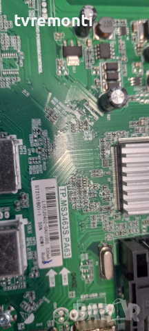 Main board TP.MS3463S.PA63  for ,TV MEDION MD 21442, снимка 3 - Части и Платки - 36285392