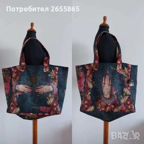 Дамска чанта, снимка 12 - Чанти - 52679386