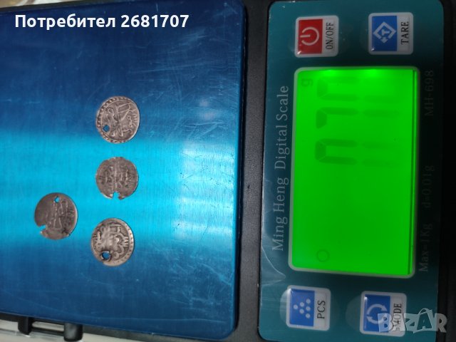 Турски монети , снимка 3 - Нумизматика и бонистика - 40133138