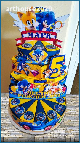 Дизайнерска картонена торта Соник,покани за РД,банери за стена,др.парти артикули, снимка 6 - Други - 39571335