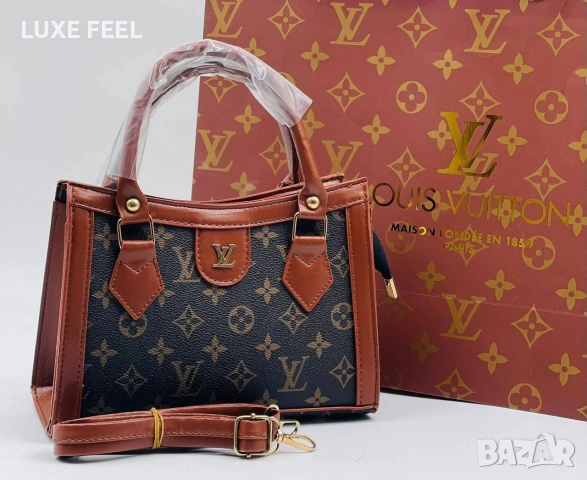Дамски Чанти ⚜️ Louis Vuitton , снимка 8 - Чанти - 53091540