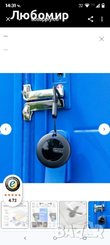 MiLi MiTag Bluetooth тракер за Android, сертифициран от Google търсач на ключове/проследяване багаж , снимка 6 - Друга електроника - 51472908