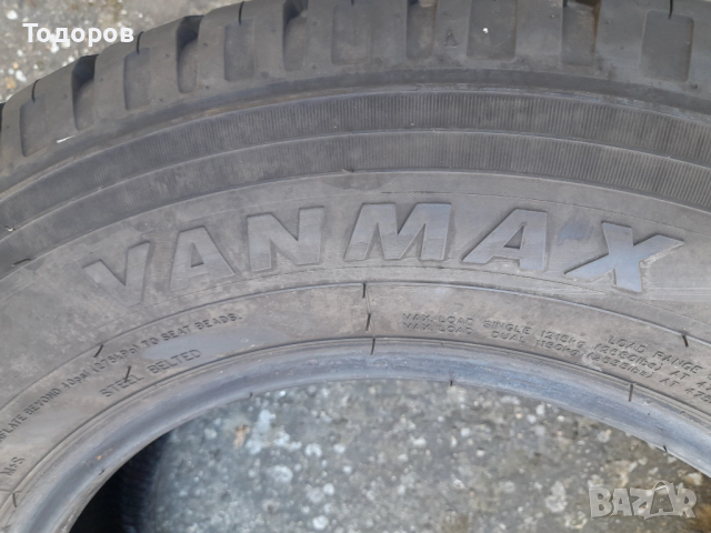 Продава две гуми 235 65 16С,за бус,ДОТ 2023г., снимка 5 - Гуми и джанти - 53862078