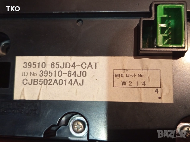 Контролен панел за управление на парно и климатик за SUZUKI Grand Vitara, снимка 4 - Части - 52947455