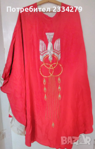 Стара пелерина- одежда (рицарска,църковна) ВАТИКАНА, снимка 6 - Антикварни и старинни предмети - 36309547