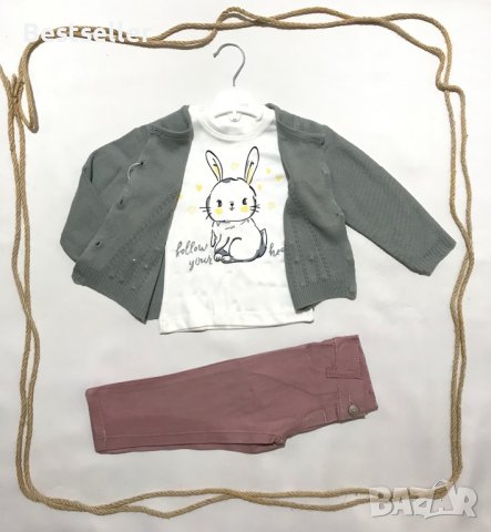 РАЗПРОДАЖБА-Бебешки Комплект от 3 Части за МОМИЧЕТА