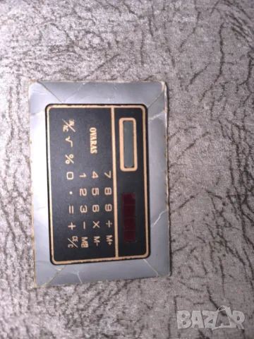 стара соларна елка ovaras, снимка 4 - Антикварни и старинни предмети - 48869062