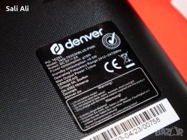 DENVER TAQ-70353 таблет 7 инча, 1GB RAM, 16GB памет родителски контрол, снимка 10 - Таблети - 52673248