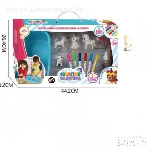 Комплект животинки с възможност за постоянно персонализиране / Размери: Размер на пуделчето: 5х7 см, снимка 9 - Абсорбатори - 52722378