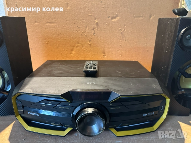 аудио система "PHILIPS FX 55"/BLUETOOTH/, снимка 11 - Аудиосистеми - 52673170