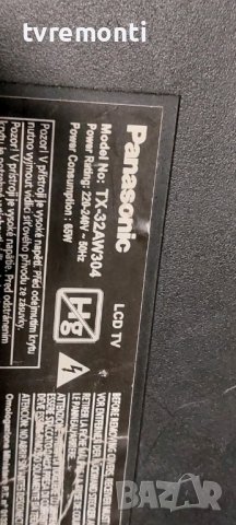 TCon BOARD LG display CoLTD 32/37 ROW2.1 HD VER0.1 P/N 6870C-0442B Panasonic TX-32AW304 for 32inc DI, снимка 6 - Части и Платки - 42706824