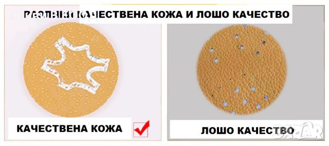 Ортопедични стелки кожени дишащи Нови от 35 до 46 номер, снимка 8 - Други - 38876379