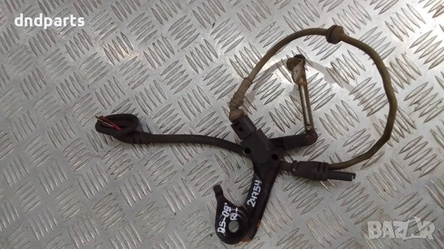 Кантар Audi Q5 2.0TDI 2009г.(заден ляв)	