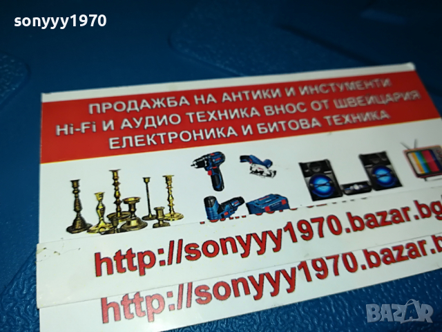 makita li-ion 12v+charger+2x battery 0104221647, снимка 4 - Куфари с инструменти - 36309893