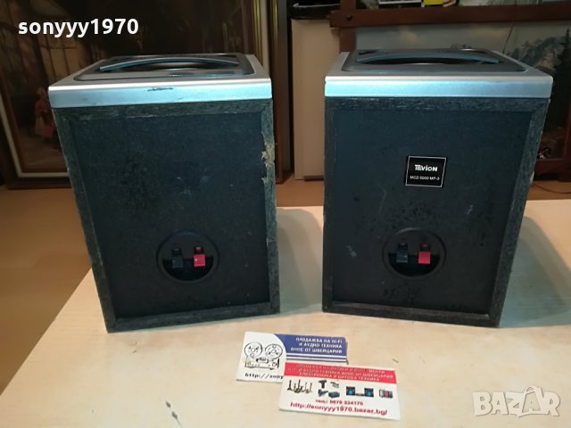 tevion-WOOFER-2бр тонколони внос germany 1308211123, снимка 10 - Тонколони - 33804686