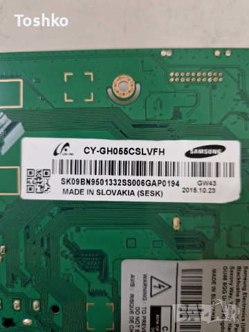 SAMSUNG UE55H6400AK MAIN BOARD BN41-02156A BN94-07594D  BN44-00711A  BN41-02110A  CY-GH055CSLVFH, снимка 5 - Части и Платки - 44672468