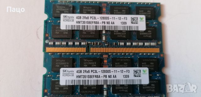 SK HYNIX 8GB/2X4GB 2RX8 PC3L12800S, снимка 2 - Части за лаптопи - 42384265