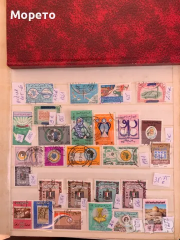 Стари марки за колекция-Либия-1972г-Лот 6