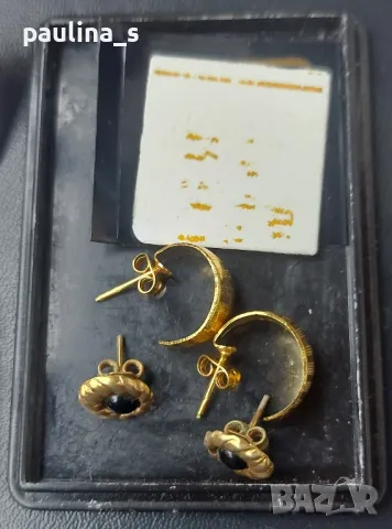 Винтидж / Антика / Разноцветни обеци от соц-а с емайл "BRUNEL" , снимка 9 - Обеци - 34630126