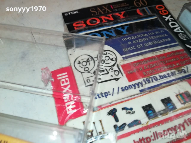 LUNA-ORIGINAL TAPE 2805251714, снимка 12 - Аудио касети - 50460426