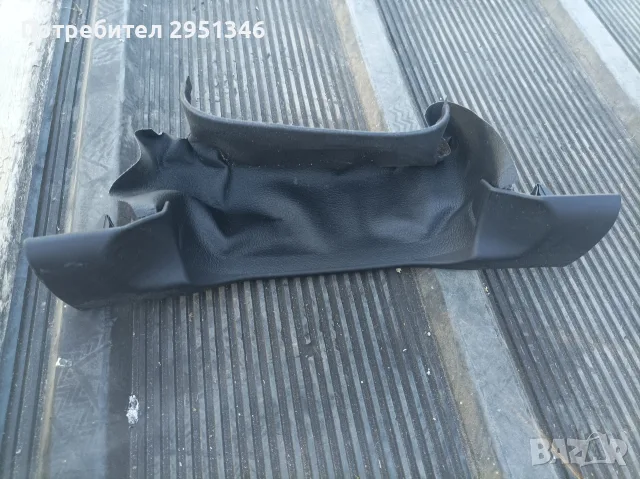 Обшивка на волана Audi A4 B8 8K08583456 Ауди А4 Б8