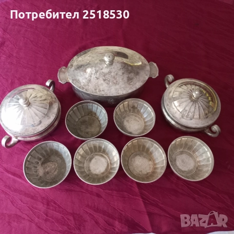 Berndorf Аrt Krupp-посребрен комплект