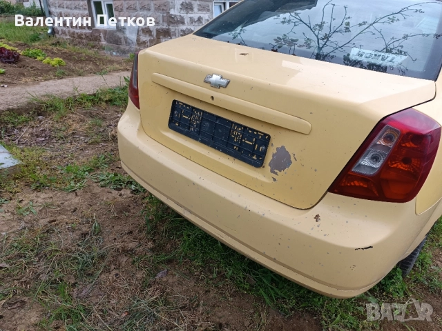 Шевролет лъчете на части 