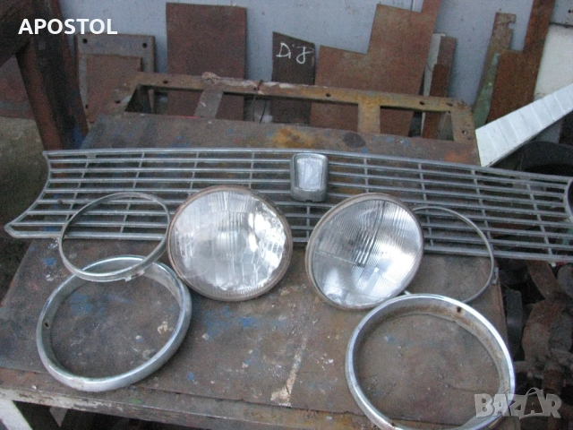 Фар  решетка за ВаЗ 21011/ Лада 1200s 