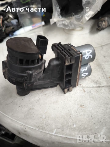 Клапан парно Audi A6 3.0 TDI 225 конски сили 0392023007