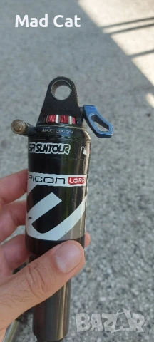 Три въздушни шока 