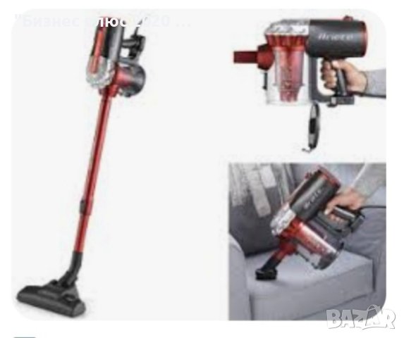 Прахосмукачка Ariete 2761 Handy Force 2в1 , снимка 2 - Прахосмукачки - 40890140