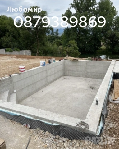 Груб строеж, Подпорни стени , Огради, снимка 16 - Други ремонти - 40165226