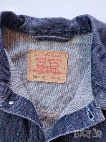 Levi's, оригинално яке XL, снимка 5 - Якета - 52811755