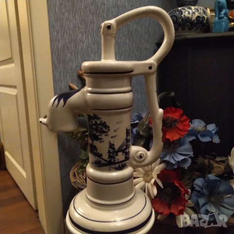 Холандска Порцеланова помпа чешма