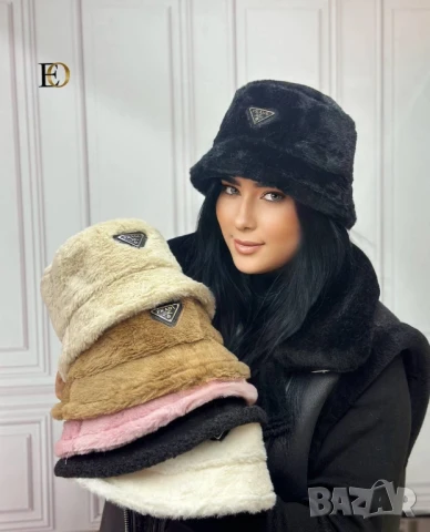 пухени шапки prada christian dior gucci , снимка 16 - Шапки - 51393742