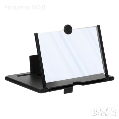 Увеличителен екран, снимка 5 - Друга електроника - 41753868