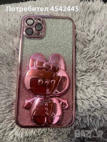 IPHONE 11 Pro Max, снимка 16 - Apple iPhone - 53528832