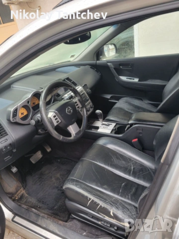 Нисан Мурано Nissan Murano, снимка 6 - Автомобили и джипове - 53421846