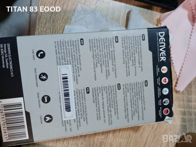 Смарт часовник Denver SW-163, снимка 6 - Смарт гривни - 44222843