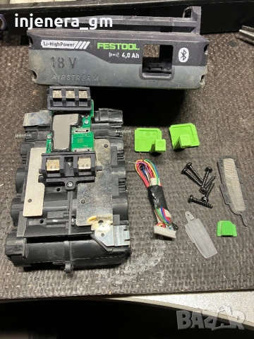 Кутия от батерия Festool 18V 4.0Ah, снимка 4 - Други инструменти - 53596124
