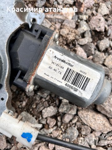 Машинка ел. стъкло Предна лява за Нисан Алмера тино.2000-2006г, снимка 6 - Части - 44412012