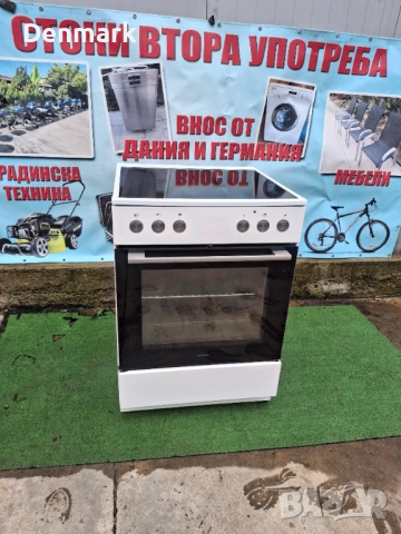 Свободно стояща печка с керамичен плот АSKO