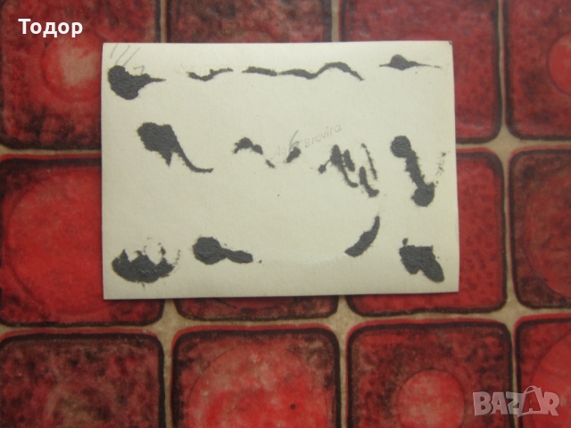 Картичка снимка немски войник 3 райх в20, снимка 4 - Колекции - 36112434