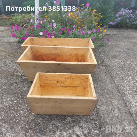 Дървени корита / нощви/ в Съдове за готвене в гр. Асеновград ...