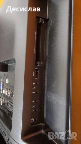 Телевизор Филипс-22 инча, снимка 5 - Телевизори - 52041642