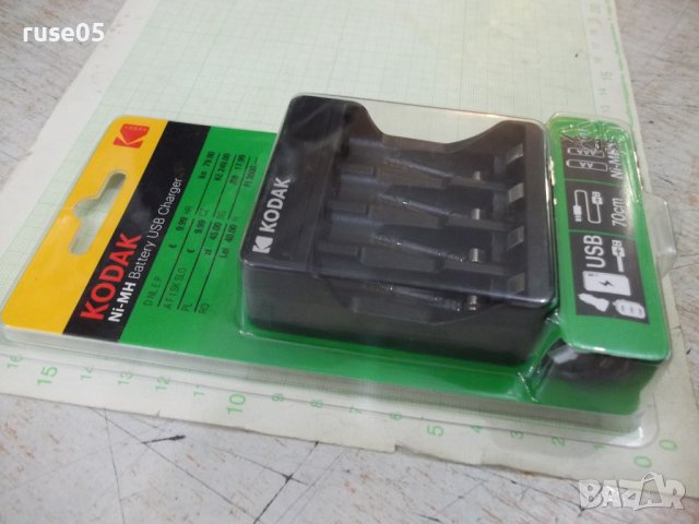 Зарядно "KODAK" за акумулаторни батерии ново, снимка 2 - Батерии, зарядни - 41601210