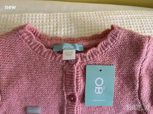 Нова жилетка размер 74 okaidi , снимка 2 - Жилетки и елечета за бебе - 47310915