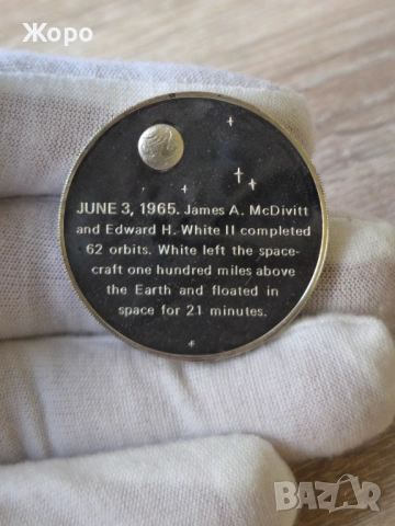 Монета (плакет) "Първият човек на Луната", снимка 2 - Нумизматика и бонистика - 52109578