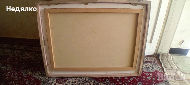 Стара картина,масло на платно,голяма,красива, снимка 8 - Антикварни и старинни предмети - 51482581