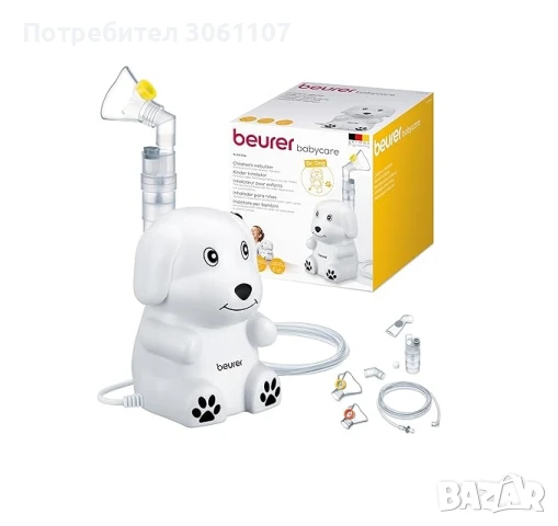 Детски компресорен инхалатор Beurer IH 24 кученце